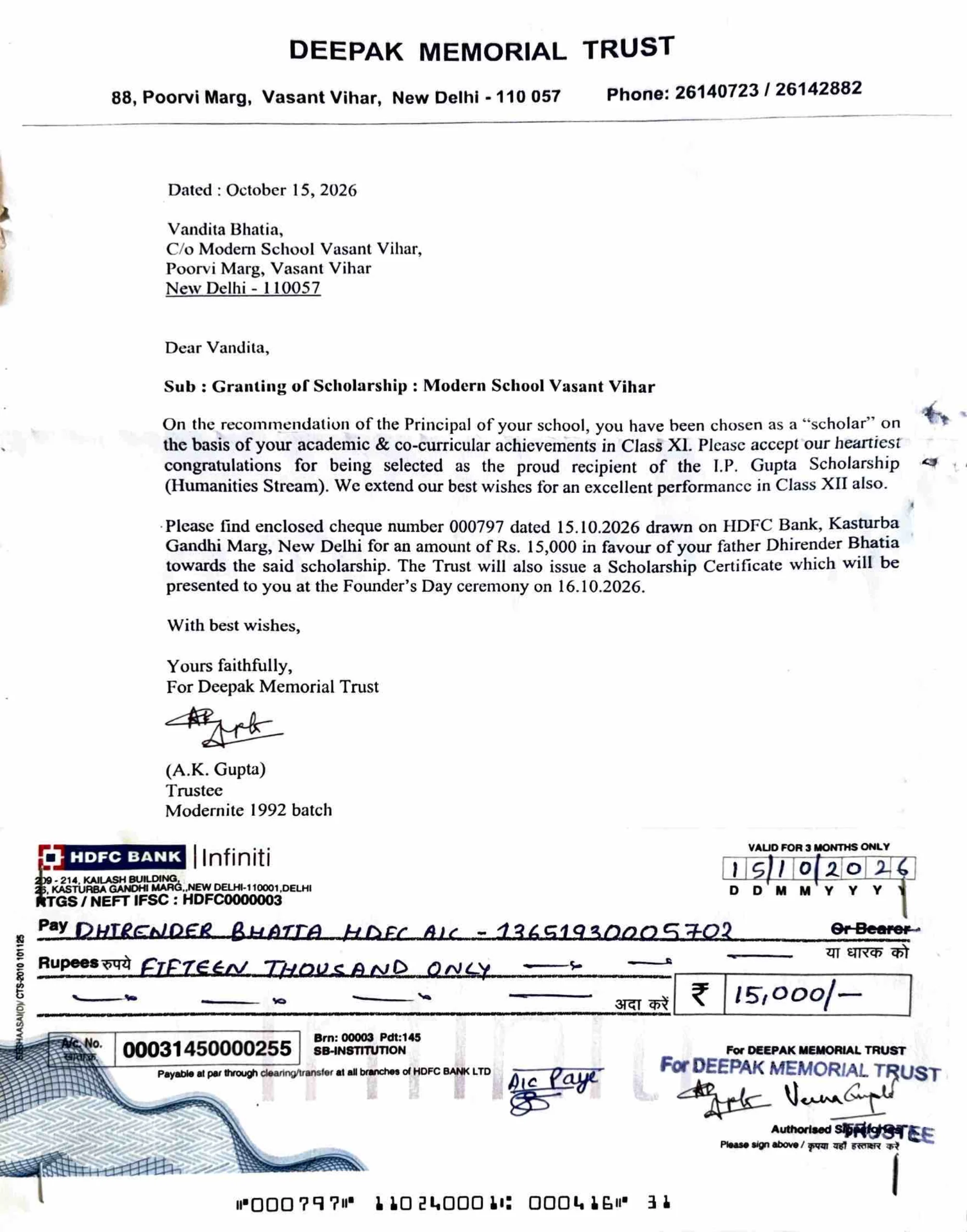 Deepak Memorial Trust Scholarship Award Letter dated 15 October 2026