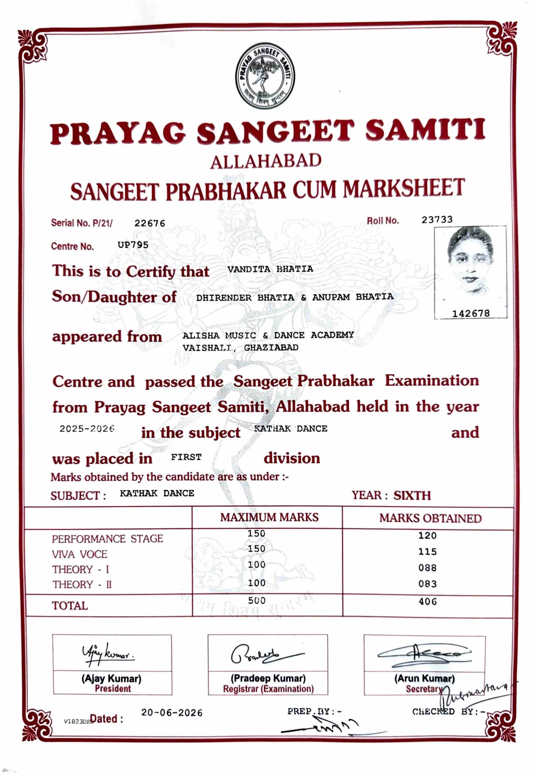 Sangeet Prabhakar Cum Marksheet - Kathak Dance - 2026